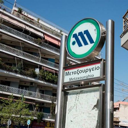 דירות Stylish Athenian Flat מראה חיצוני תמונה